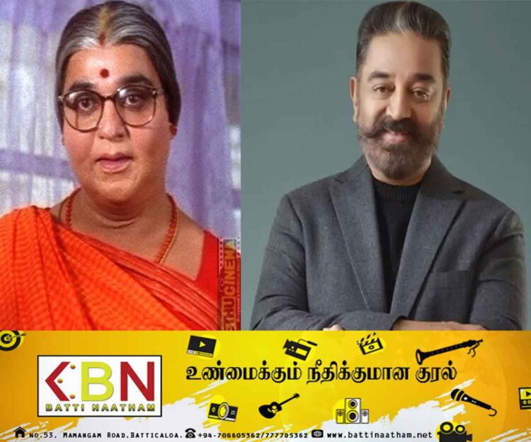 மீண்டும் பெண் வேடத்தில் நடிக்கும் கமல்!