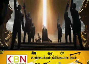 புராஜெக்ட் கே-கமல் தான் வில்லனா?