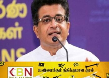 22 ஆம் திருத்தத்தை கொண்டு வருகிறாராம் கம்மன்பில!