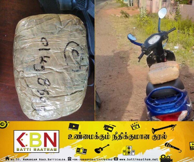 நீதிமன்ற உத்தியோகஸ்தர் கைது; சாட்சிக்கு வந்த கஞ்சாவை விற்க முயன்றதாக குற்றச்சாட்டு!