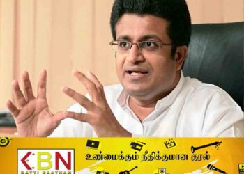 சர்வதேசத்தில் உருவாகியுள்ள ஈழ அரசாங்கம்; எச்சரிக்கும் உதய கம்மன்பில!