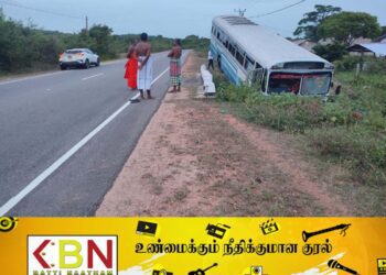கதிர்காமம் சென்ற பேருந்து விபத்து; இளைஞனின் இரு காலும் துண்டிக்கப்பட்டது!