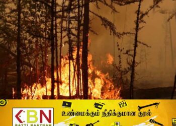 கடுமையான வறட்சி மற்றும் காற்றுடன் கூடிய வானிலை; பதுளை மாவட்டத்தில் காட்டுத்தீ!