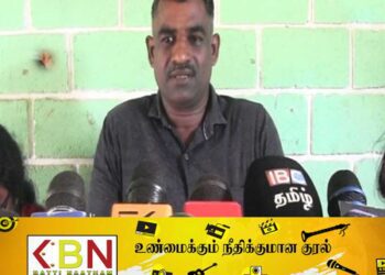 அபகரிக்கப்பட்ட எமது காணிகளில் தேங்காய் பிடுங்கி செல்லும் இராணுவத்தினர்; ஊடக சந்திப்பில் கேப்பாப்பிலவு மக்கள்!