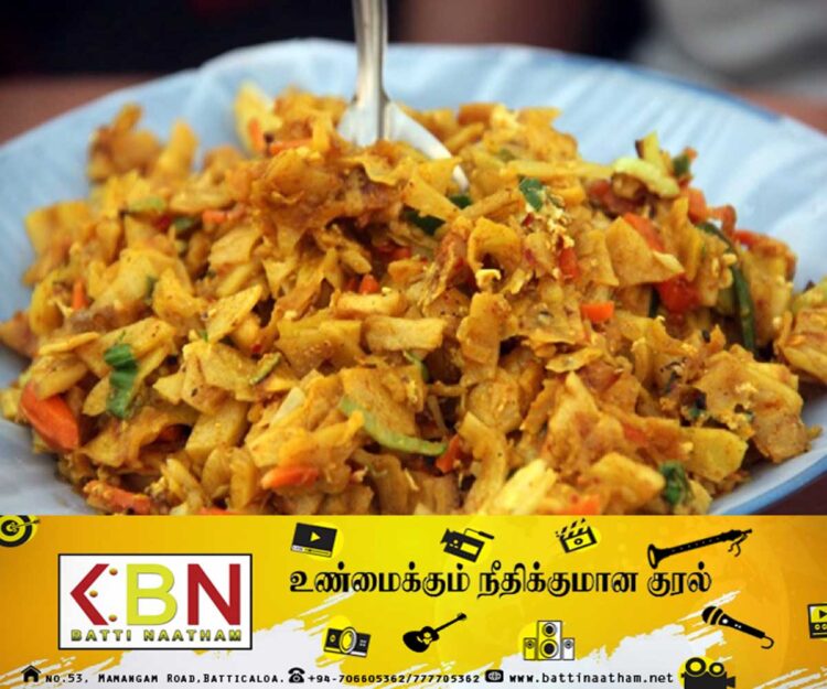 கொத்து ரொட்டியின் விலை குறைக்கப்பட்டுள்ளதாம்!