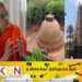 புராதன விகாரைகளின் மேலேயே வடகிழக்கில் இந்து ஆலயங்கள் கட்டப்பட்டுள்ளன;தமிழர்களுக்கு இலங்கை சொந்தமில்லை என்கிறார் எல்லாவல மேதானந்த தேரர்!