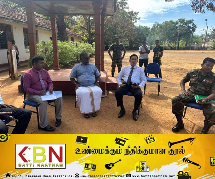மட்டக்களப்பில் பாடசாலைக்கு சொந்தமான காணியை விடுவிக்க இராணுவம் இணக்கம்!