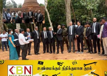 குருந்தூர்மலைக்கு முல்லைத்தீவு நீதிமன்ற நீதிபதி களவிஜயம்; அறிக்கை சமர்ப்பிக்க உத்தரவு!