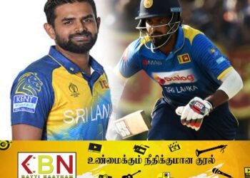 இலங்கை கிரிக்கெட் அணியிலிருந்து ஓய்வு பெறுவதாக அறிவித்த கிரிக்கெட் வீரர்!