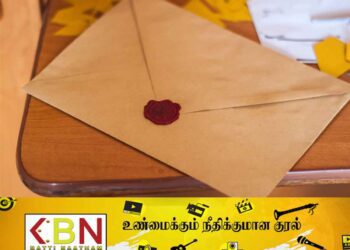 தமிழ் தேசிய கட்சிகள் மாற்றி யோசிக்க வேண்டும்!(கட்டுரை)