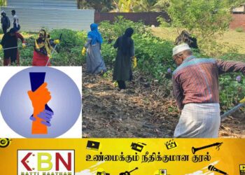 LIFT நிறுவனத்தின் மற்றுமொரு செயற்திட்டம்; ஆரையம்பதி திருநீற்றுக்கேணி குளம் மற்றும் வாய்க்கால் பகுதிகளில் சிரமதானப்பணி முன்னெடுப்பு!