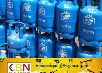 லிட்ரோ எரிவாயுவின் விலை குறைப்பு!