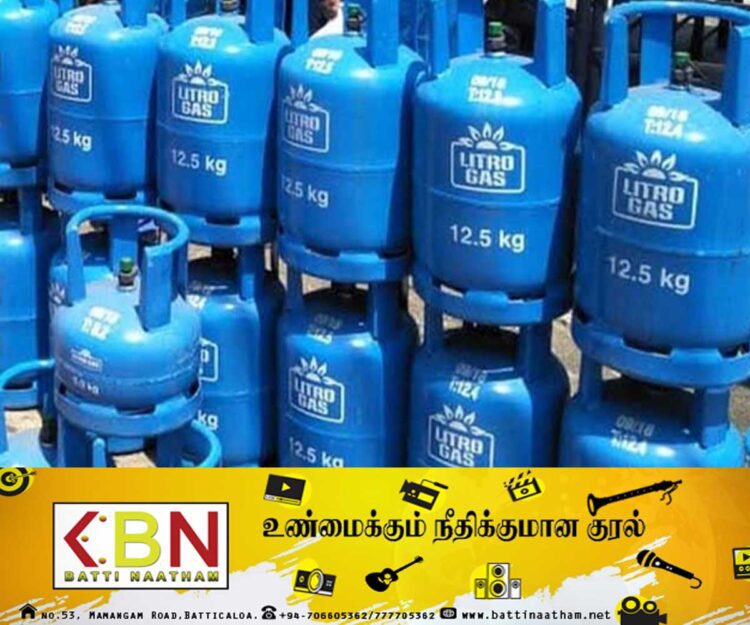 லிட்ரோ எரிவாயுவின் விலை குறைப்பு!