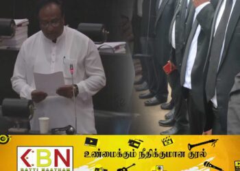 சரத் வீரசேகரவிற்கு எதிராக சட்டத்தரணிகள் நாளை போராட்டம்!