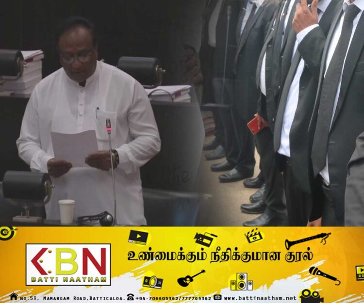 சரத் வீரசேகரவிற்கு எதிராக சட்டத்தரணிகள் நாளை போராட்டம்!
