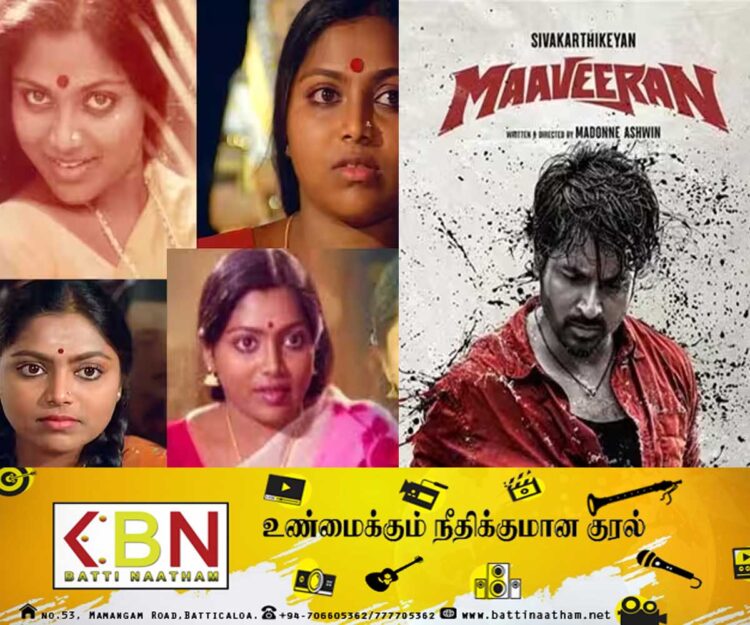 சிவகார்த்திகேயனை பார்க்கும்போது எனக்கு ரஜினியை பார்க்கும் ஃபீல்; ப்ரீ ரிலீஸில் சரிதா!
