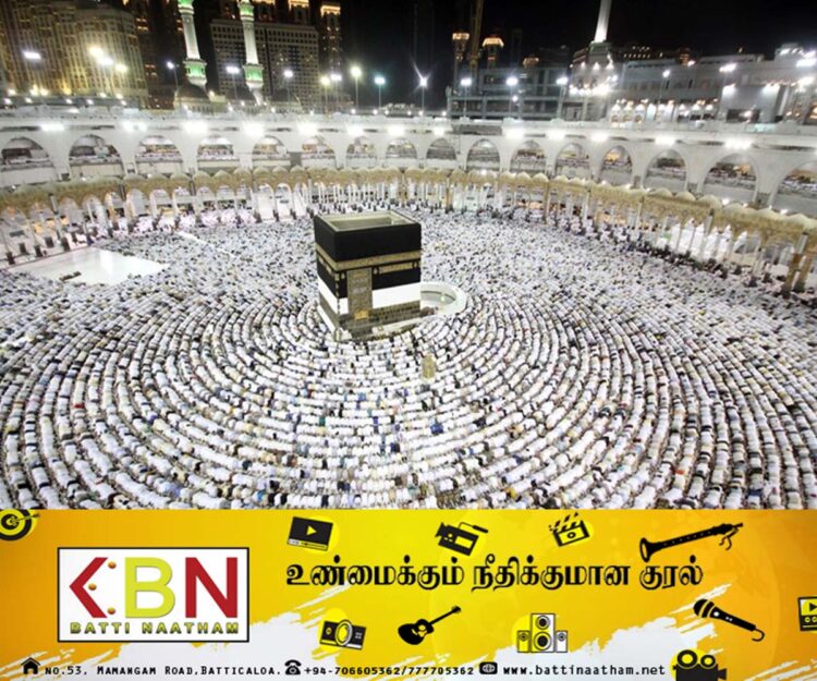 2023 ஹஜ் யாத்திரிகர்களின் முறைப்பாடுகள், ஆலோசனைகளை ஆகஸ்ட் 10 க்கு முன்பு அனுப்பலாம்!