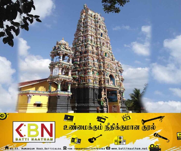 மட்டு மாமாங்க பிள்ளையார் ஆலய கொடியேற்றம் 2023!