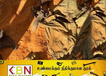 மனித புதைகுழிகள் குறித்து எதுவும் தெரியாதாம்; பொதுமக்கள் பாதுகாப்பு அமைச்சின் செயலாளர் வியானி குணதிலக!