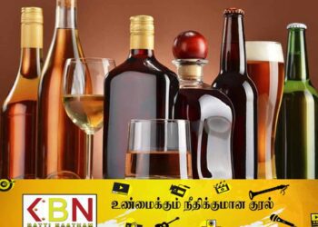 மது உற்பத்தி 41.2 மில்லியன் லீற்றராக அதிகரிப்பு!