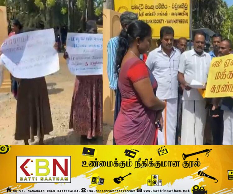 புதிய மதுபானசாலைகளுக்கு அனுமதி; மட்டக்களப்பில் போராட்டம்!