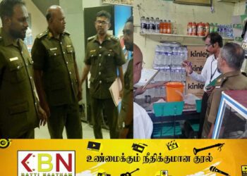மட்டு உணவகங்களின் தரம் குறித்து சோதனை!