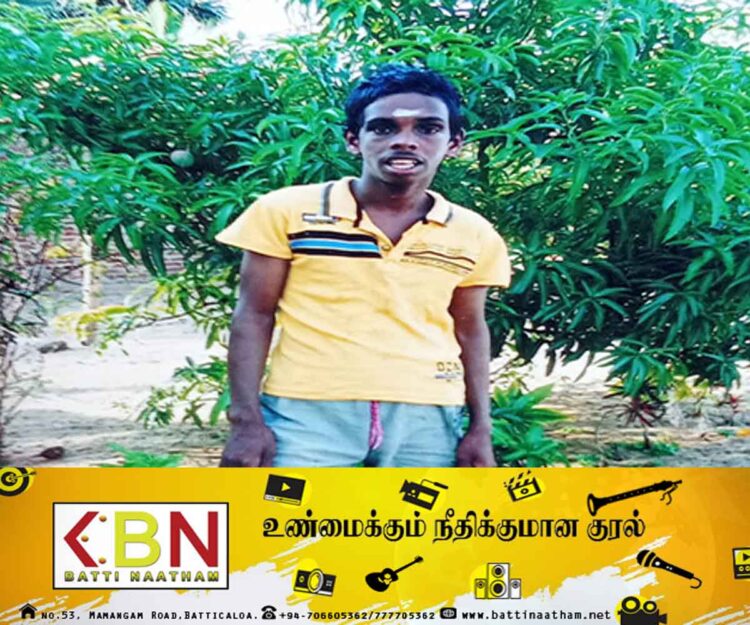 மட்டக்களப்பில் இளைஞனை காணவில்லை; பொதுமக்களின் உதவி கோரும் உறவினர்கள்!