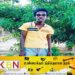 மட்டக்களப்பில் இளைஞனை காணவில்லை; பொதுமக்களின் உதவி கோரும் உறவினர்கள்!