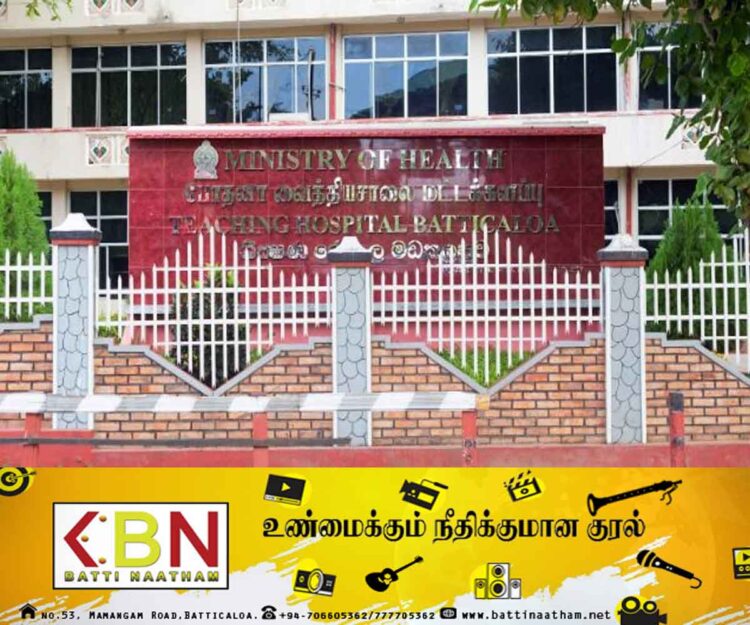 மட்டு போதனா வைத்தியசாலையில் அடையாளம் தெரியாத சடலங்கள்!