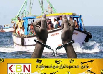 இலங்கை எல்லைக்குள் மீன்பிடித்த இந்திய மீனவர்கள் கைது!
