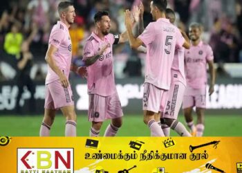 இன்ரர் மியாமி உதை பந்தாட்ட அணிக்காக விளையாடும் மெஸ்ஸி!