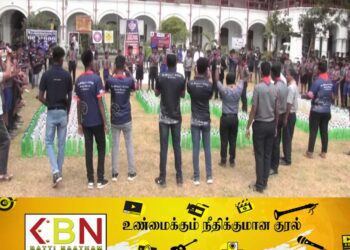 புனித மிக்கேல் கல்லூரி மாணவர்கள் புதிய கின்னஸ் சாதனை!