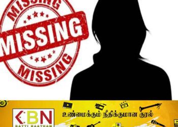 கம்பஹாவில் இரண்டு மாணவிகள் மாயம்!