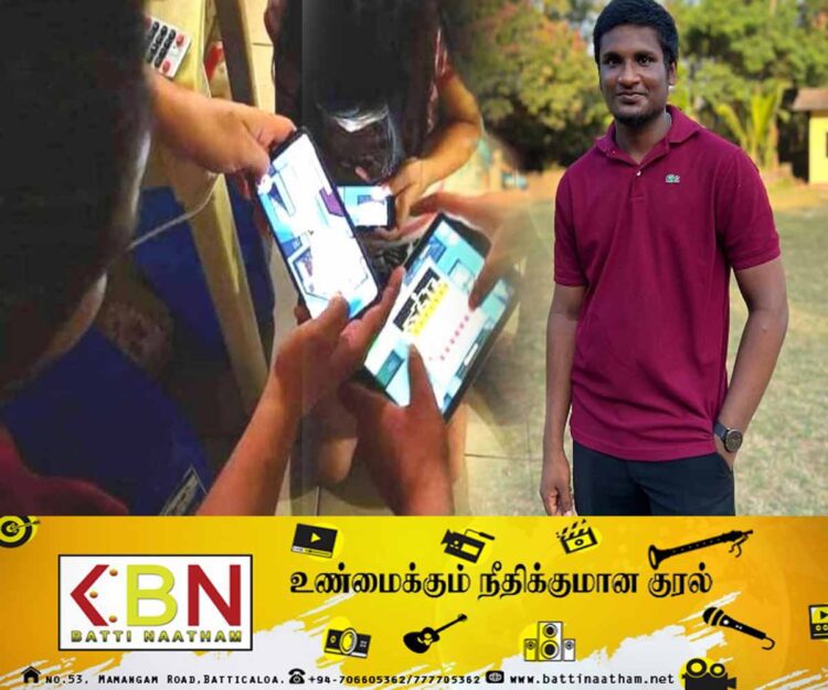 இணைய விளையாட்டின் தாக்கத்தில் பறிபோன பல்கலைக்கழக மாணவனின் உயிர்!