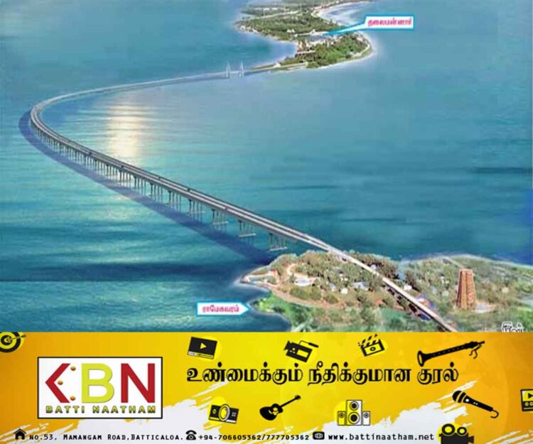 இலங்கை-இந்தியா தரை வழியாக இணைக்க திட்டம்; மோடிக்கும் விருப்பம்!