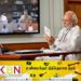 இலங்கையை போன்று இந்தியாவிலும் ஒரு சட்டத்தால் சர்ச்சை!