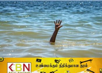 கடலில் மூழ்கிய சிறுவர்களின் சடலம் மீட்கப்பட்டது!