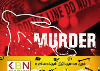 மகனின் கழுத்தை அறுத்து கொலை செய்த தந்தை!