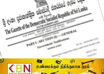 ஐந்து இஸ்லாமிய அமைப்புகள் மீது விதிக்கப்பட்ட தடை நீக்கம்!