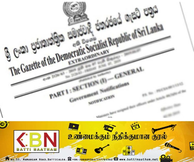 ஐந்து இஸ்லாமிய அமைப்புகள் மீது விதிக்கப்பட்ட தடை நீக்கம்!