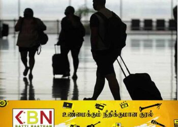 வேலைக்காக சென்ற 46 இலங்கையர்கள் நாடு கடத்தப்பட்டனர்!