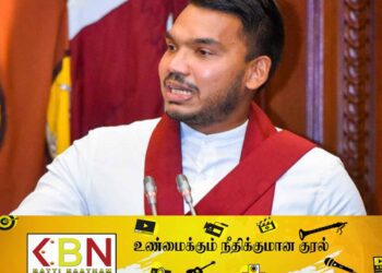 பணமோசடி விவகாரம்; நாமலுக்கு நீதிமன்றம் பிறப்பித்துள்ள உத்தரவு!