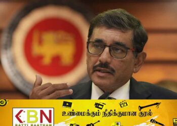 பணவீக்கம் மாத இறுதியில் குறையும்; மத்திய வங்கியின் ஆளுநர் தகவல்!