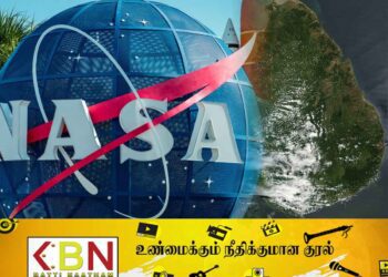 இலங்கையிலும் செவ்வாய் கிரகத்திலும் ஒரேமாதிரியான பாறைகள்; ஆய்வுக்கு வருகிறது நாசா!