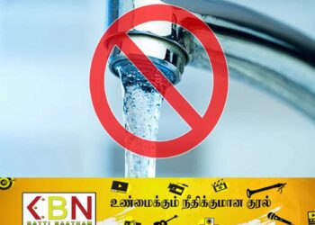 நாளை கண்டியில் 9 மணிநேர நீர்வெட்டு!