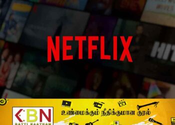 நண்பனின் நெட்பிளிக்ஸ் கணக்கை பாவிப்பவர்களுக்கு ஆப்பு!