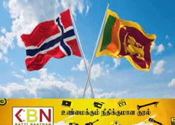 நிரந்தரமாக மூடப்படுகின்றது இலங்கைக்கான நோர்வே தூதரகம்!