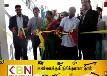 மட்டக்களப்பில் நவீன செயற்கை கருத்தரிப்பு மையம் திறந்துவைப்பு!