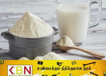 பால் மாவின் விலை இன்று முதல் குறைப்பு!