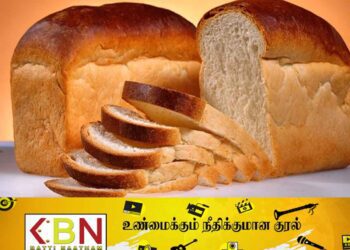 பாண் தொடர்பில் புதிய கட்டுப்பாடுகள்!